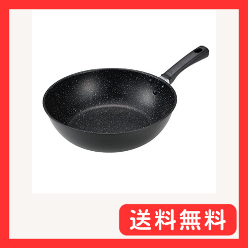 貝印 KAI 軽い 軽量 高熱効率 炒め鍋 深型 フライパン 28cm ガス火専用 PFOA PFOS フリー KHS拍卖