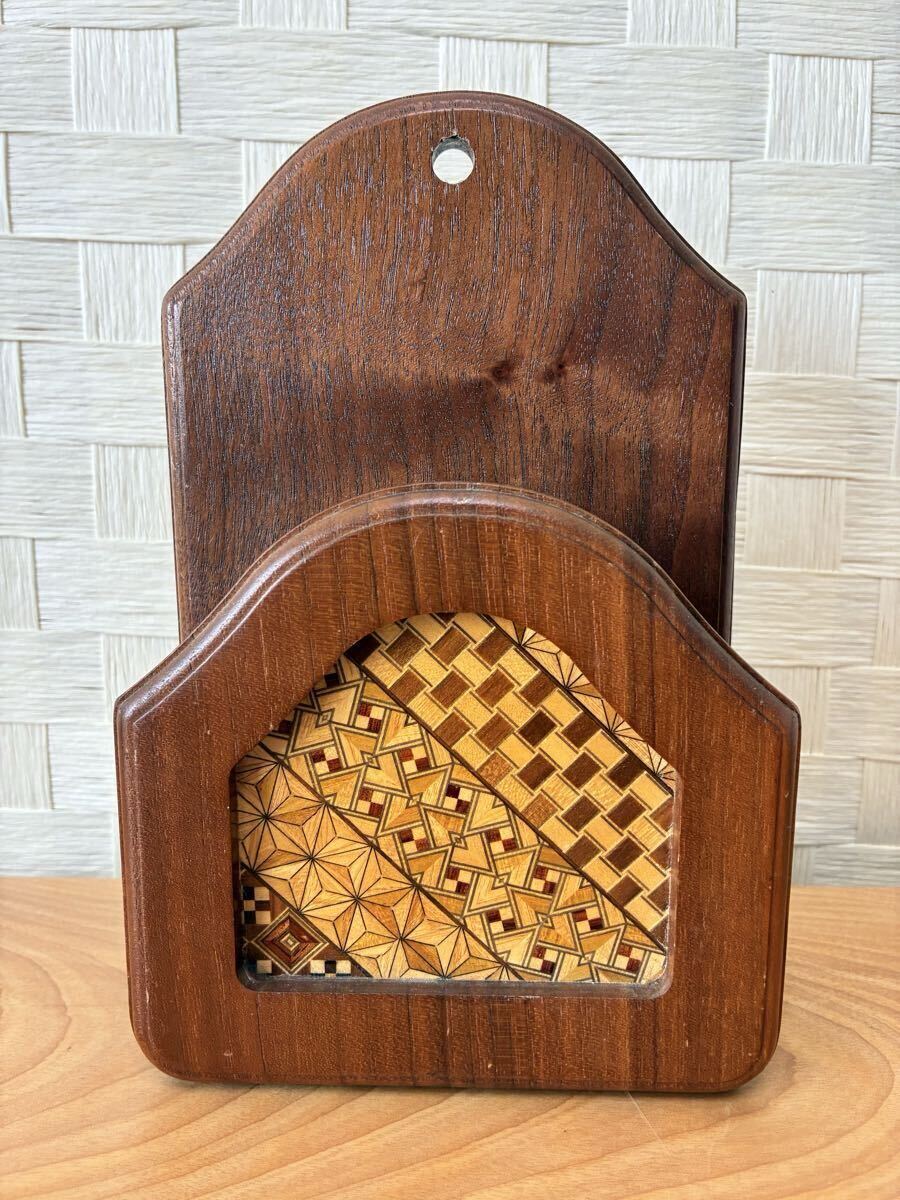 昭和レトロ、寄木細工、アンティーク、レターラック、お手紙やリモコンなどを立てて置くのに便利ですよ、やや使用感有※おまとめ売り対応拍卖