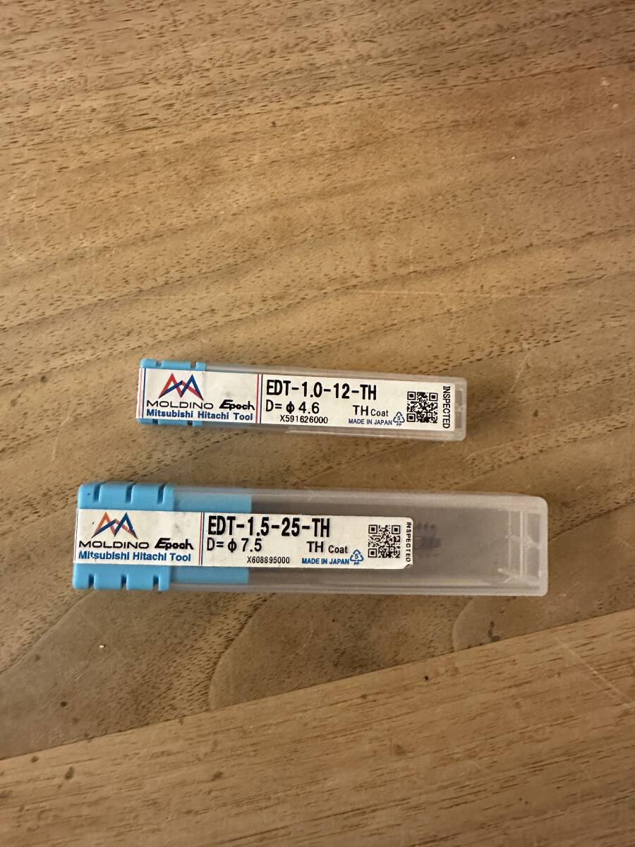 MOLDINO 三菱日立ツール EDT-1.0-12TH EDT-1.5-25-TH 新品未使用拍卖