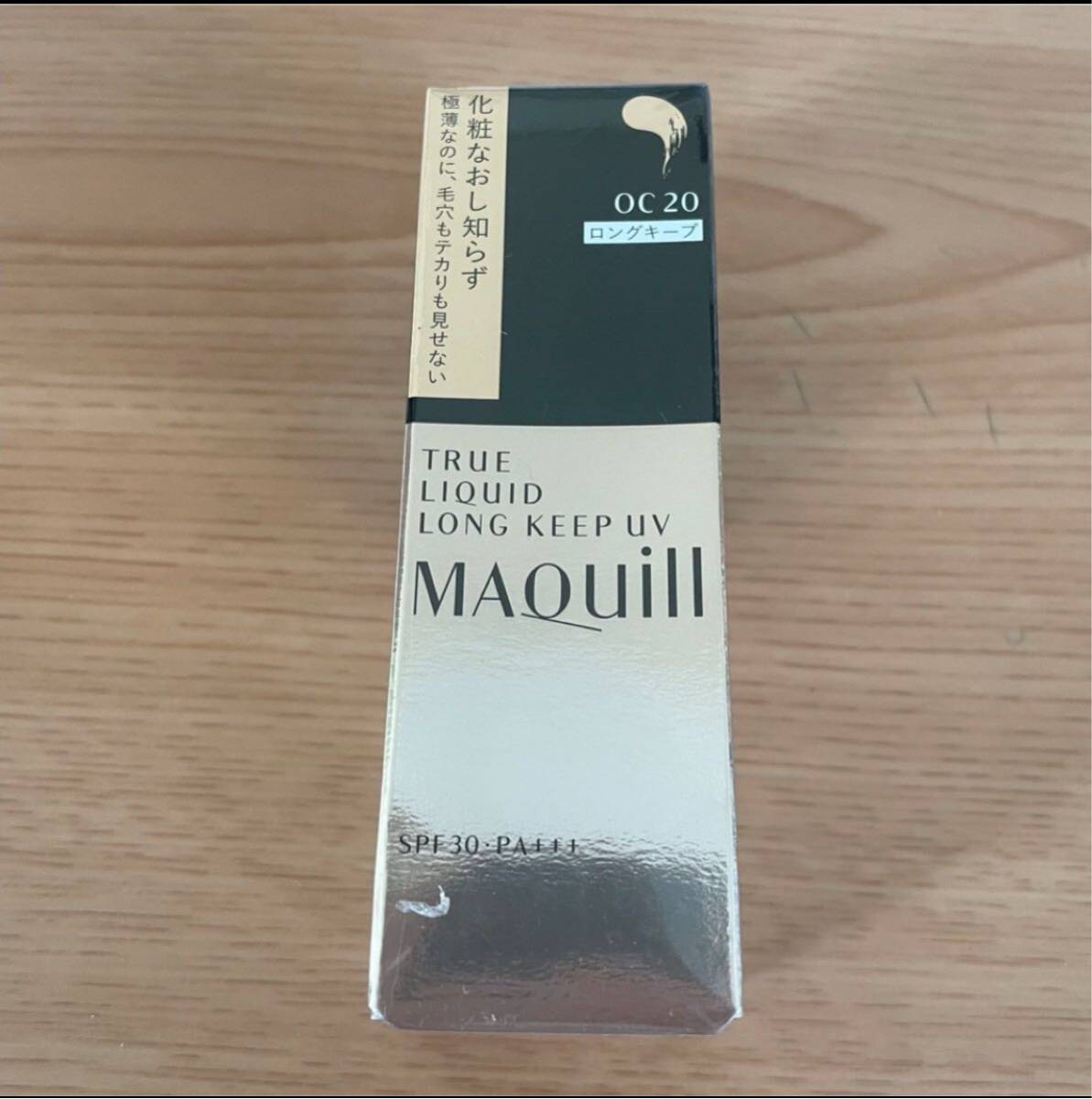 マキアージュ トゥルーリキッド ロングキープ UV OC20 ファンデーション拍卖