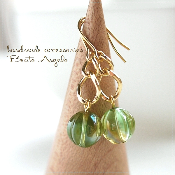 ■+angelo+チェコメロンのチェーンピアス(p-091)クリソライトセルシアン G フィガロ ライトグリーン拍卖