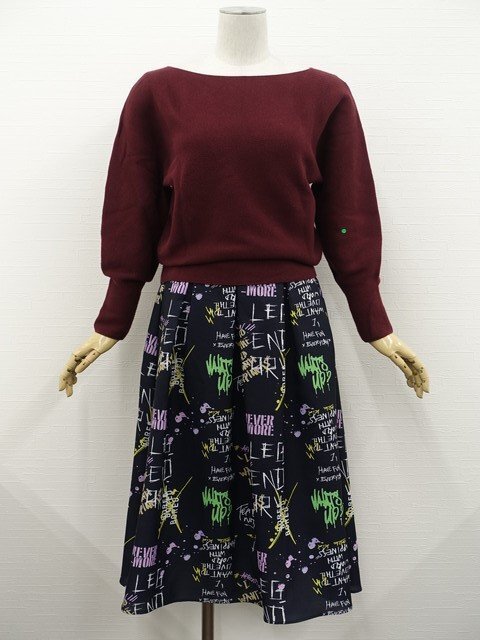 美品 UNIQLO&Rad h 長袖カットソー+ロング丈スカート コーディネート2点セット S相当 赤/紺地 マルチカラ- 英文字 カジュアル系 30-40代拍卖