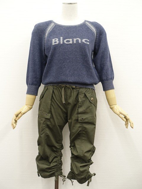美品 Studio CLIP等 七分袖ニットカットソー+クロップドパンツ コーディネート2点セット M相当 ネイビー地 英字/カーキ カジュアル系 20代拍卖