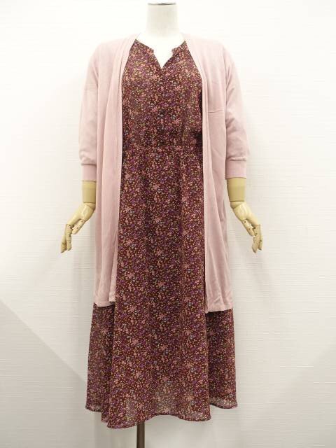 美品 w closet等 七分袖カーディガン+長袖ロング丈ワンピ コーデ2点セット M相当 ピンク系/茶系地 花 ガーリー・フェミニン系 20代~40代拍卖