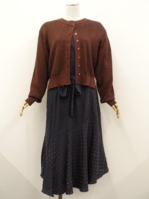 美品 qualite等 長袖ニットカーディガン+ロング丈ワンピ コーデ2点セット M相当 茶/紺地 トランプ柄 フェミニン・きれいめ系 20代・30代拍卖