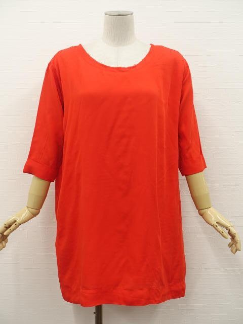 定価\14,500 新品タグ付 ビービーダコタ BB Dakota ひざ丈 七分袖 ラウンドネック Tシャツワンピース XS 赤 【メール便可】拍卖