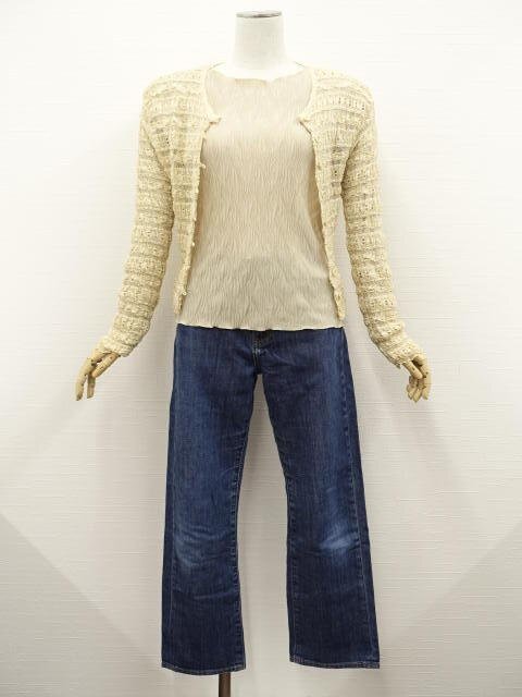 美品 PO.ROOK&UNIQLO カーディガン+ブラウス+デニムパンツ コーディネート上下3点セット S相当 ベージュ系/青 カジュアル系 30代~40代拍卖