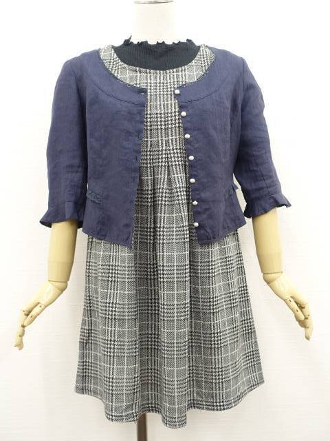 美品 GLISSE&wavegal等 ジャケット+ワンピース+カットソー コーディネート3点セット M相当 紺/黒×灰 チェック/黒 きれいめ系 30代~40代拍卖