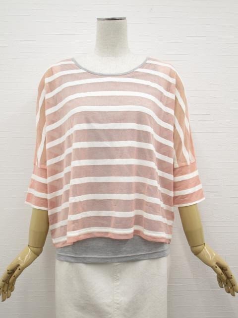 定価\3,900 新品タグ付 ubn hymns ドルマンスリーブ 七分袖 フェイクレイヤードカットソー M 赤系地 白 ボーダー/グレー 【メール便可】拍卖