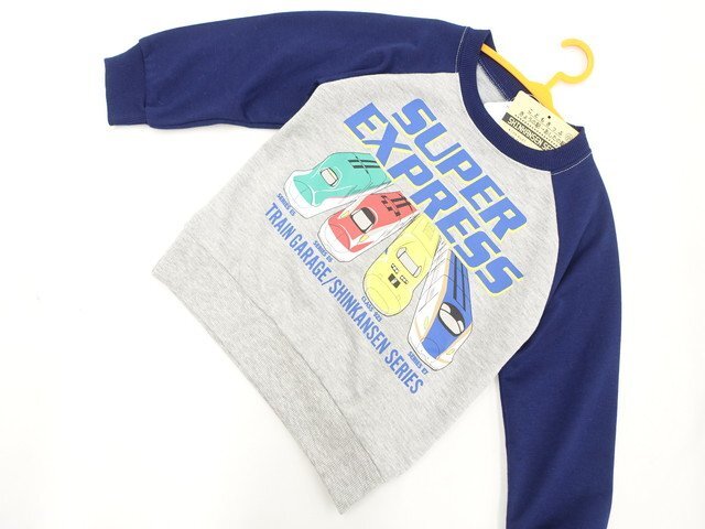 キッズ 新品タグ付 長袖 クルーネック トレーナー 100 グレー杢地 グリーン×イエロー×ブルー 新幹線&ネイビー 【メール便可】拍卖