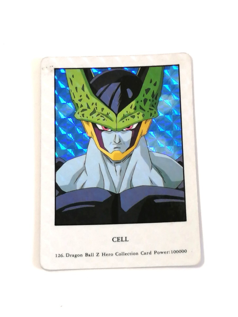 アマダ ドラゴンボールZ カードダス セル キラ 126 ドラゴンボール 当時物 鳥山明拍卖
