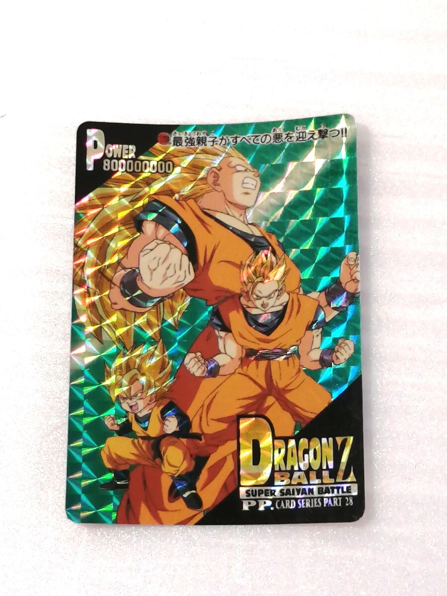 アマダ ドラゴンボール ドラゴンボールZ カードダス No.1230 最強親子がすべての悪を迎え撃つ!! キラ PPカード PART28拍卖