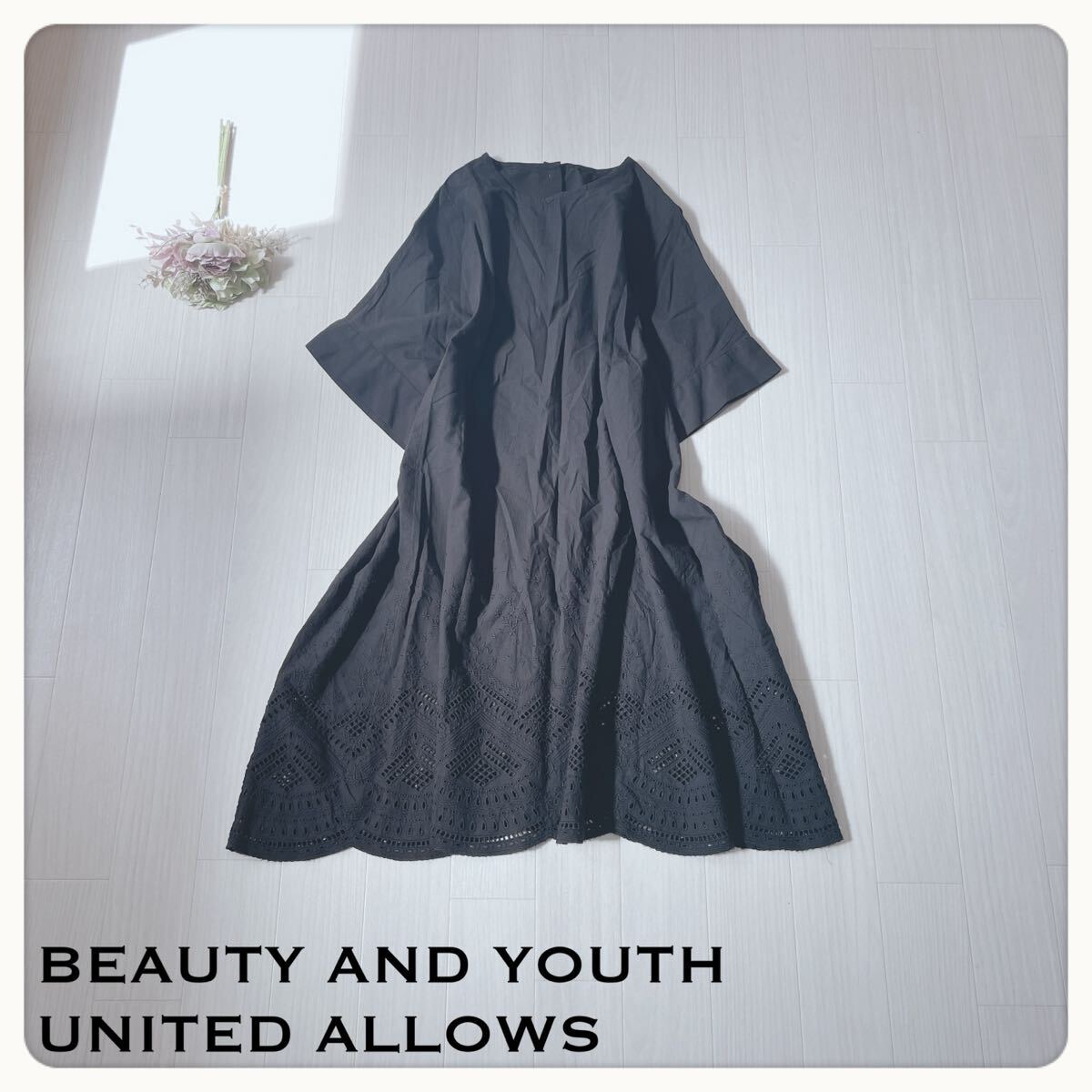 【未使用タグ付】BEAUTY&YOUTH ビューティ&ユース 刺繍レース チュニック 黒 ブラック 半袖 フレア 綿100% コットン エレガント拍卖