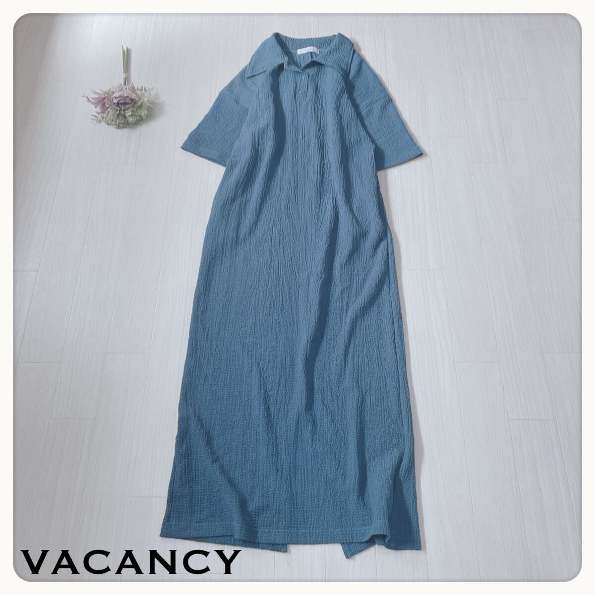 【美品】VACANCY AUNTIE ROSA ワンピース size F ブルー ロング丈 ポロシャツワンピ 半袖 クレープ地 レディース拍卖