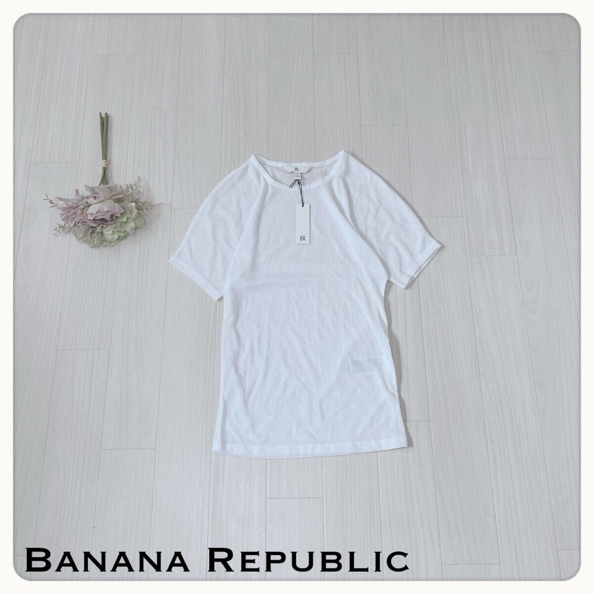 【未使用タグ付】BANANA REPUBLIC バナナリパブリック リブニットTシャツ ホワイト XS 半袖 接触冷感 軽量 トップス レディース 拍卖