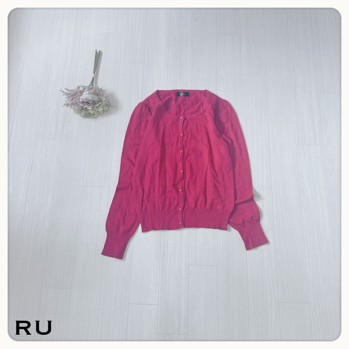 【RU】カーディガン サイズ12 ピンク 長袖 ボタン留め レディース トップス やわらか素材 アンゴラ混 春秋冬 クルーネック ニット拍卖