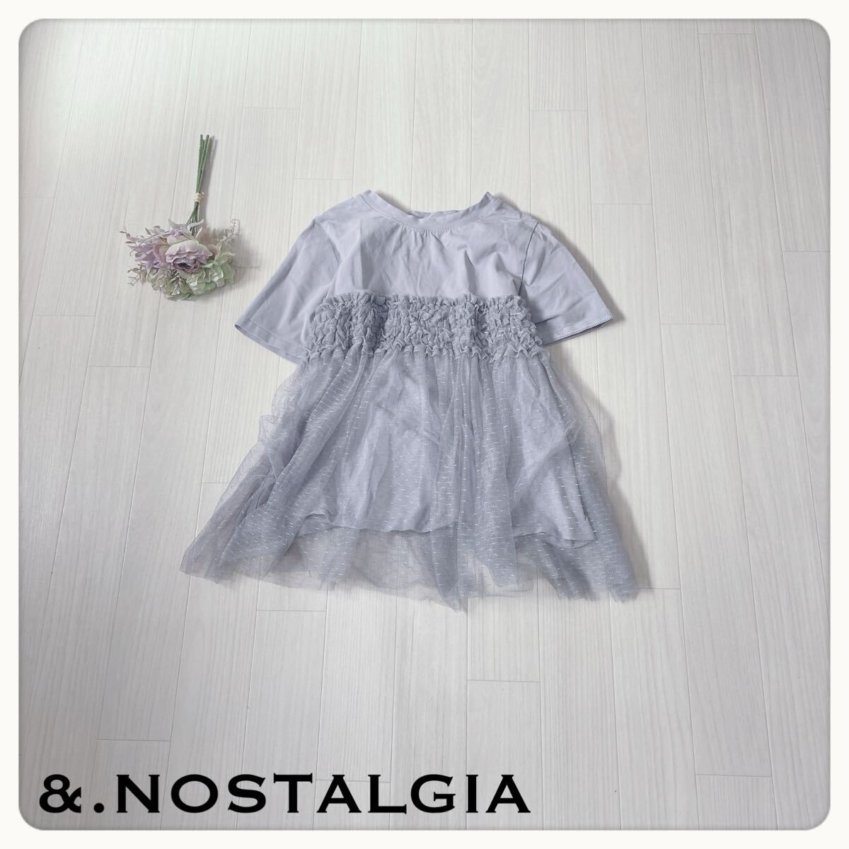 【異素材】アンドドットノスタルジア チュール レース ドッキング Tシャツ パープル レディース 半袖 カットソー 春 夏 秋 かわいい拍卖