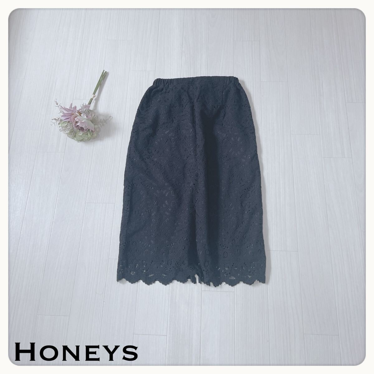 【美品】GLACIER グラシア ハニーズ 総レース ロングタイトスカート バックスリット ブラック 黒 M レディース フェミニン エレガント拍卖