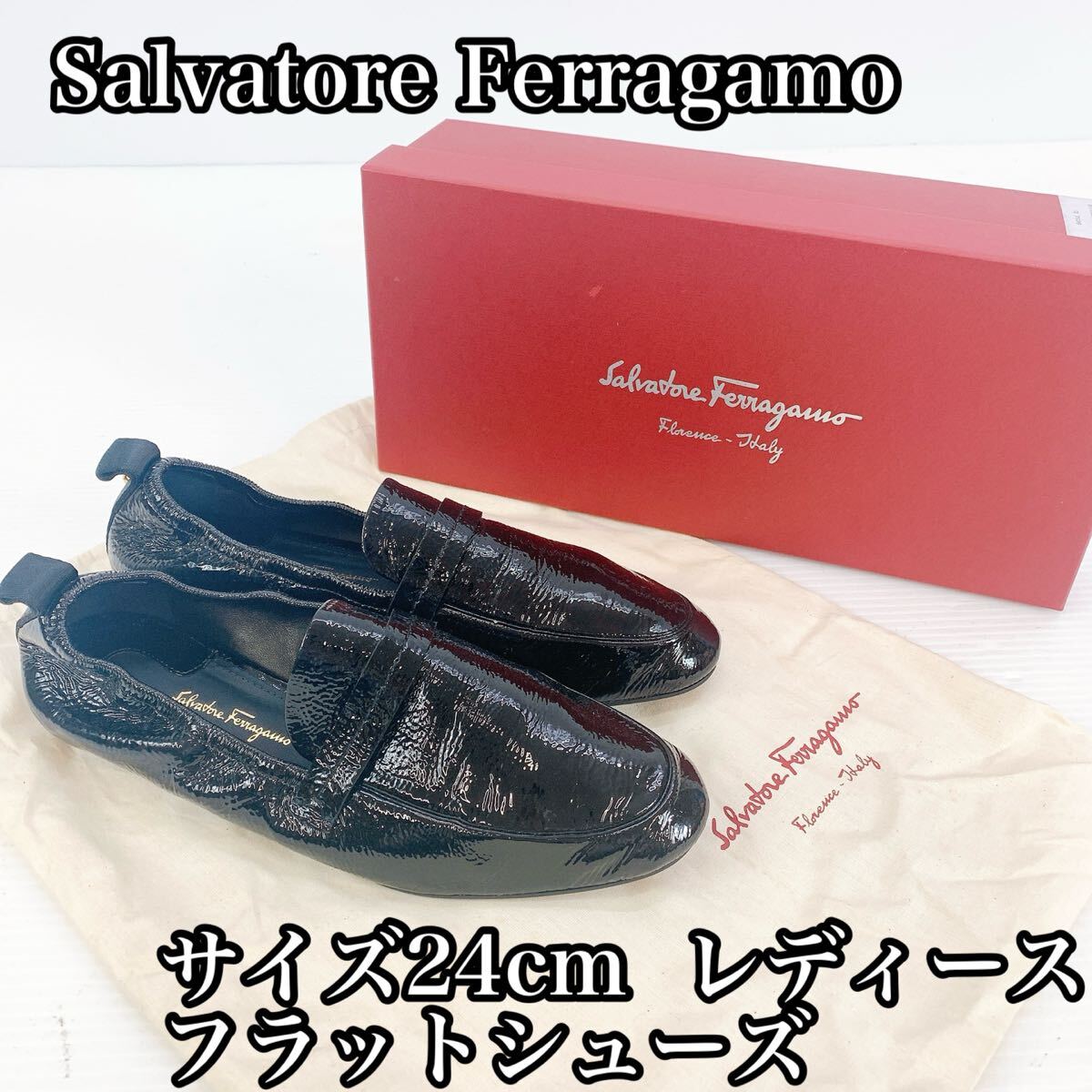 Salvatore Ferragamo サルヴァトーレ フェラガモ ローファー パンプス 靴 7 D ビジネス 冠婚葬祭  レディース シューズ LIPAR拍卖