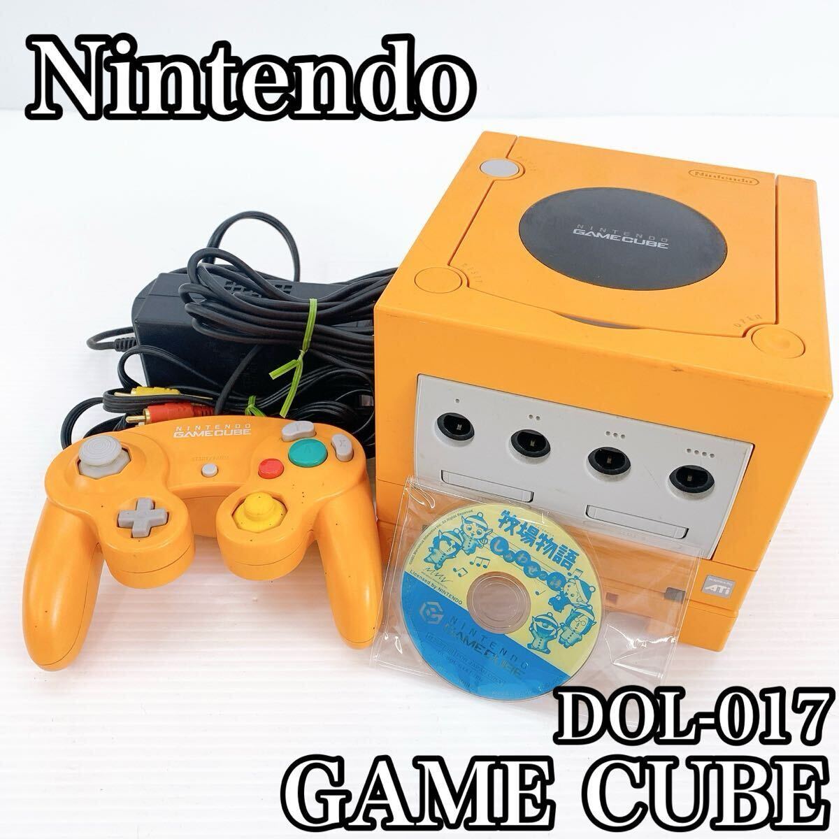 Nintendo 任天堂 GAMECUBE ゲームキューブ DOL-017 オレンジ コントローラー セット ソフト  ニンテンドー ゲーム ゲーム機器 拍卖