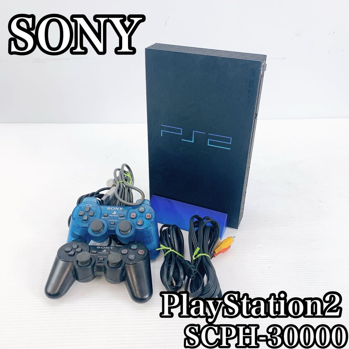 SONY ソニー PlayStation2 プレイステーション2 PS2 プレステ2 SCPH-30000 コントローラー アナログコントローラー ゲーム機器 ゲーム拍卖