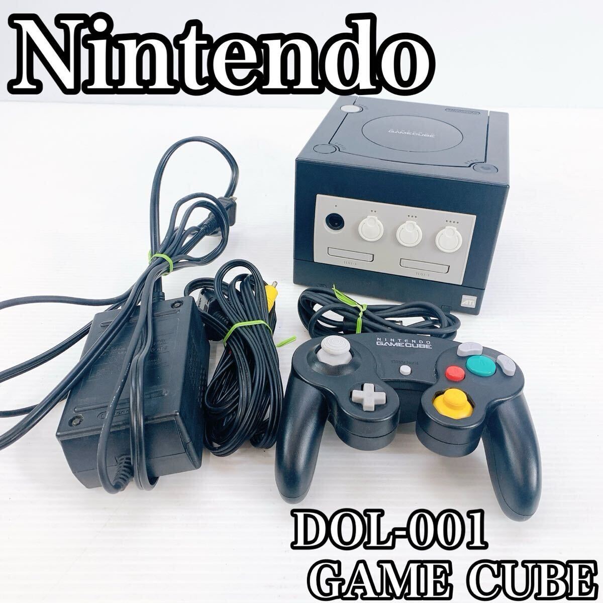 Nintendo 任天堂 GAMECUBE ゲームキューブ DOL-001 コントローラー DOL-003 ブラック ゲーム キューブ 通電確認済み ジャンク品拍卖