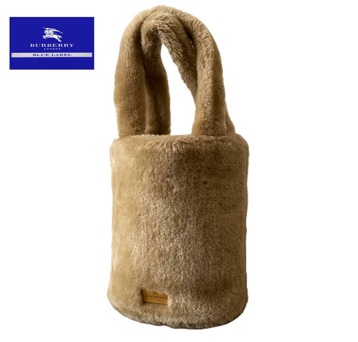 BURBERRY BLUE LABEL バーバリーブルーレーベル フェイク ファー ハンドバッグ トートバッグ ノバチェック ベージュ ファーバッグ 拍卖
