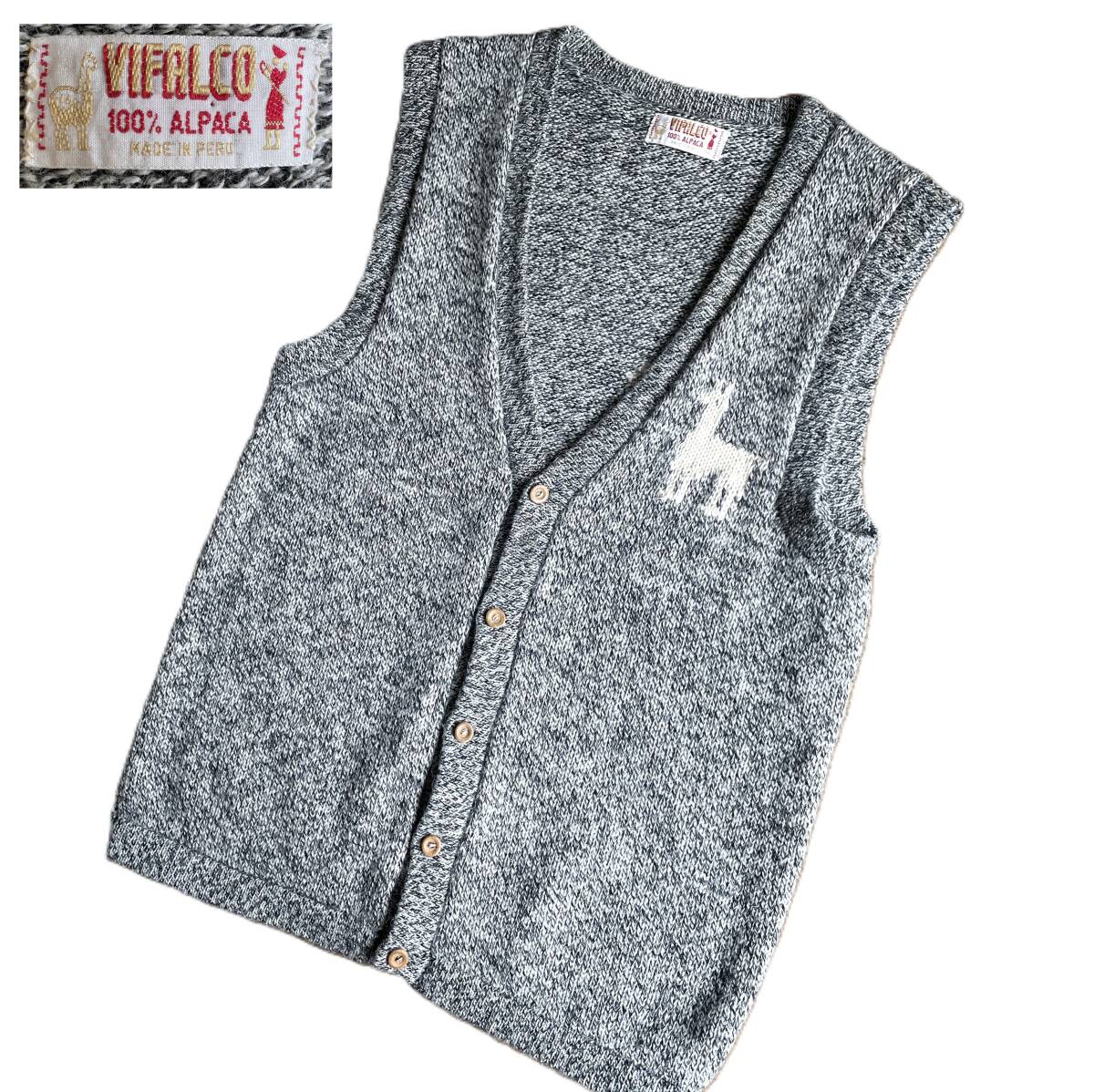 ペルー製 VIFALCO ヴィファルコ アルパカ 100% ニットベスト アルパカ柄 霜降り メンズ ゆったりL~XL位 グレー 拍卖