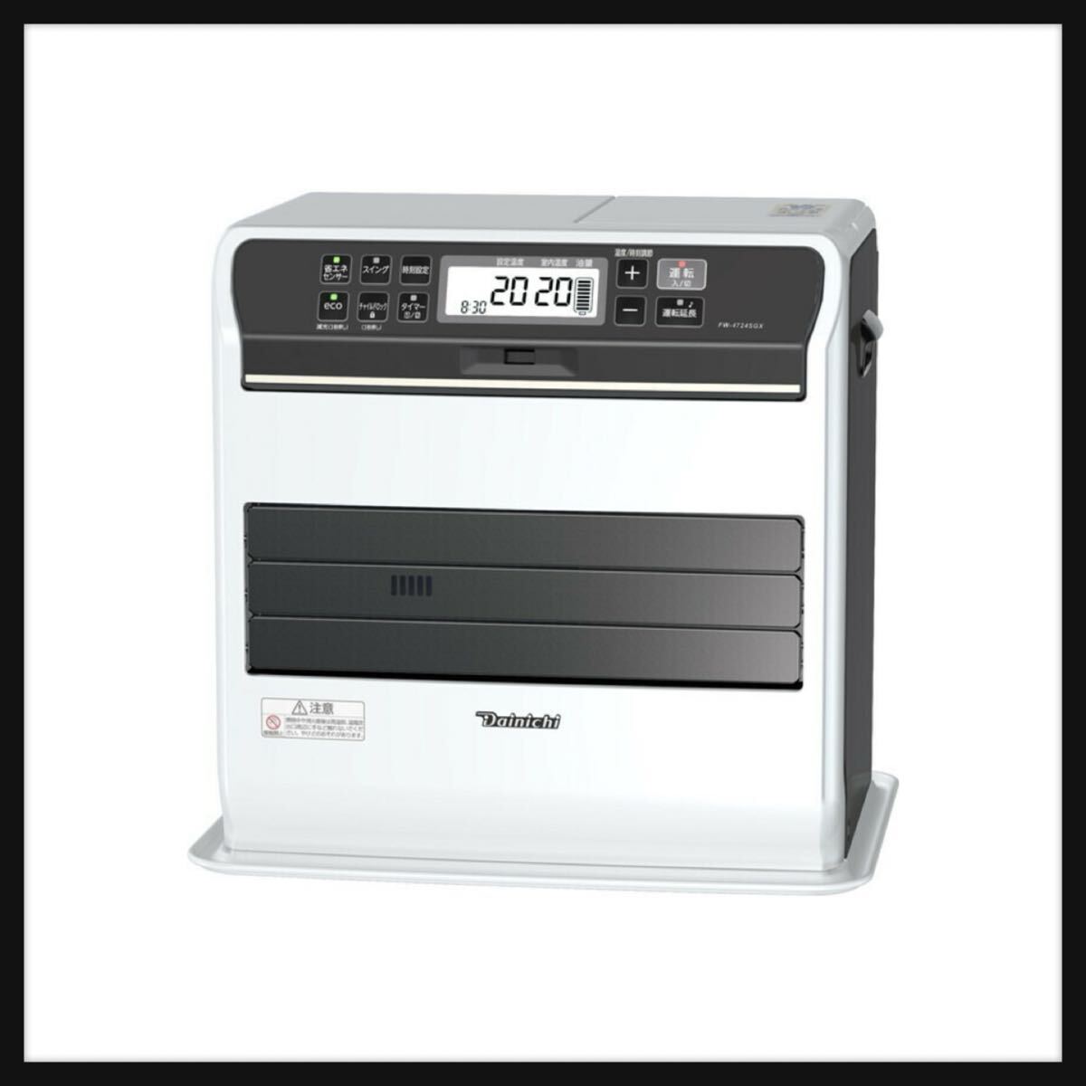 新品未使用*ダイニチ*石油ファンヒーター*FW-4724SGX(W)拍卖