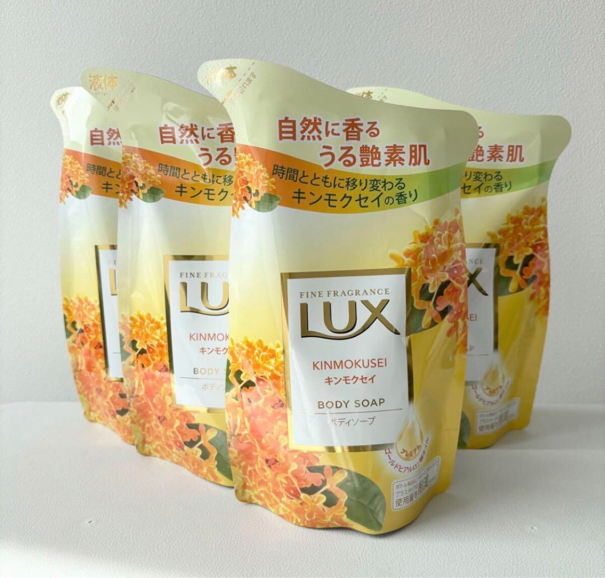 新品 匿名発送 送料無料 未開封 ラックス ボディソープ 詰替 キンモクセイの香り LUX 液体 300g×4袋セット拍卖