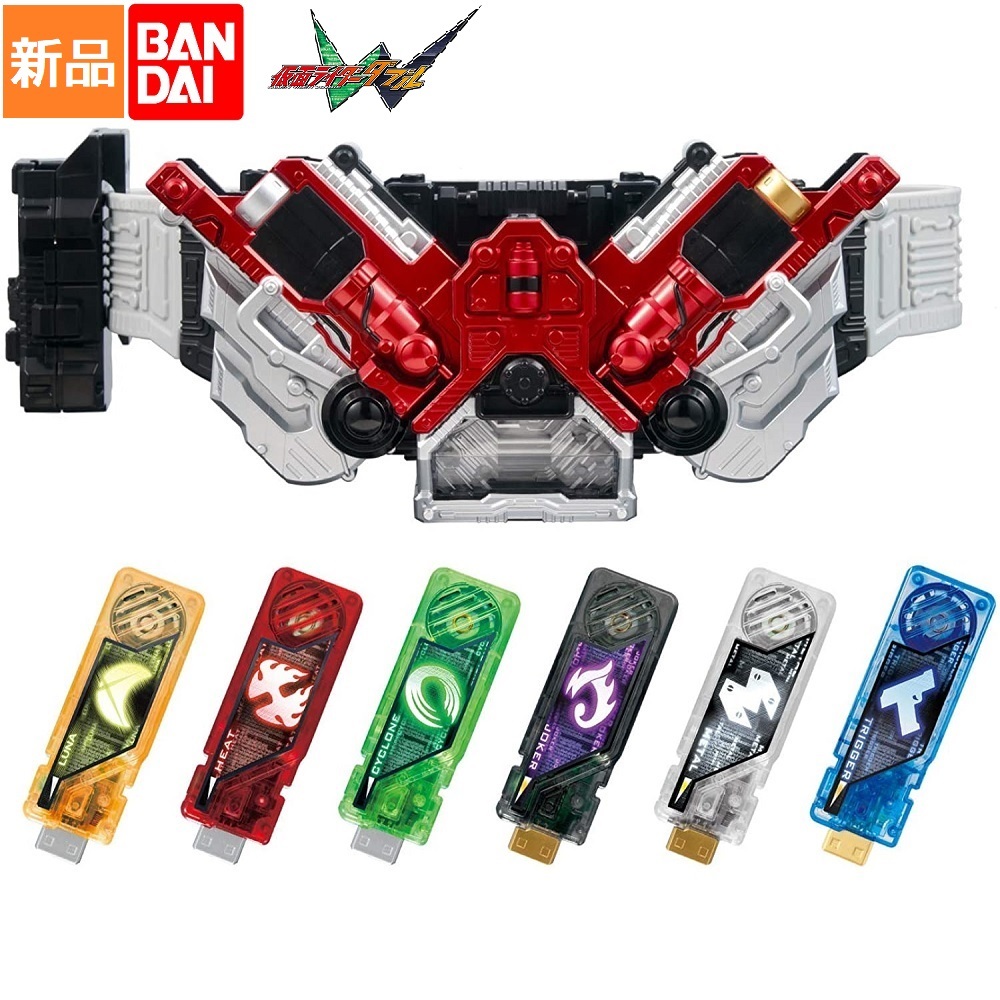 仮面ライダー 変身ベルト Ver.20th DXダブルドライバー 仮面ライダーW 仮面ライダーダブル ガイアメモリ 6本 付属 バンダイ 新品 未開封品拍卖