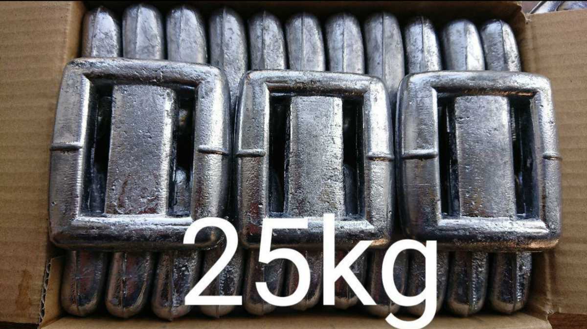 新品 ダイビングウエイト25kg スキューバダイビング 鉛 錘拍卖