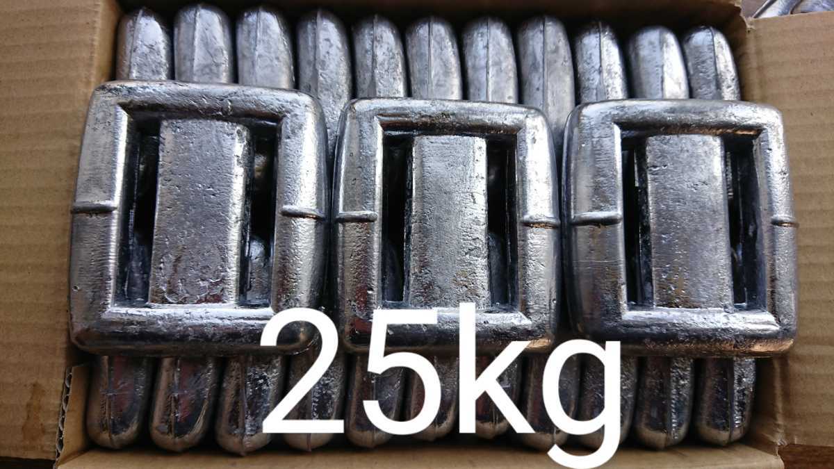 新品 ダイビングウエイト25kg スキューバダイビング 鉛 錘 素潜り拍卖