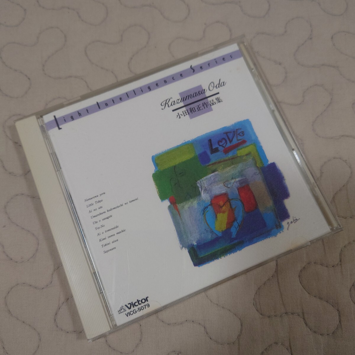 JAZZで聴く小田和正作品集 TIM HARDIN TRIO拍卖