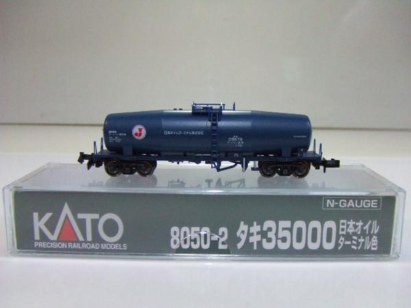 KATO 8050-2 タキ35000日本オイルターミナル色拍卖