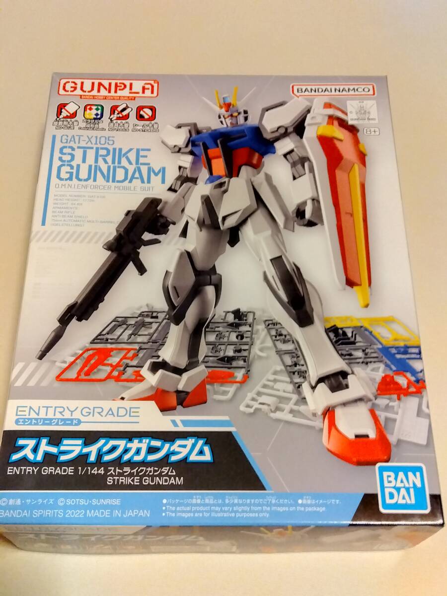 プラモデル バンダイ 機動戦士ガンダムSEED EG 1/144 ストライクガンダム ガンプラ 定形外送料全国一律450円拍卖