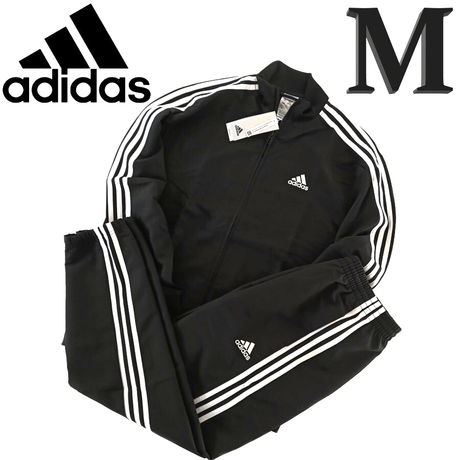 新品 アディダス ジャージ上下 M ウーブン セットアップ トラックスーツ adidas スリーストライプス拍卖
