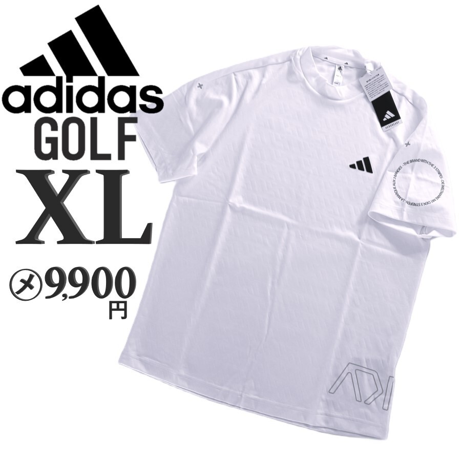 新品 白 XL アディダス ゴルフ 半袖シャツ モックネック メンズ ゴルフウェア adidas モックネックシャツ拍卖