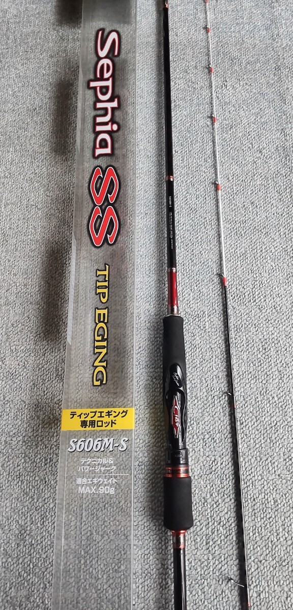 ティップエギング専用ロッド シマノ セフィアSS S606M-S拍卖