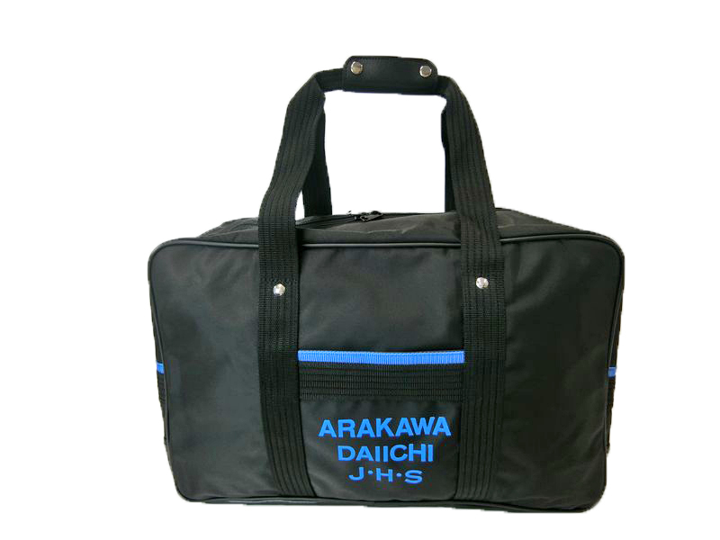 【激安】新品耐久性抜群ボストンバッグ重量物専用19070-11黒/青/青ライン日本製豊岡鞄拍卖