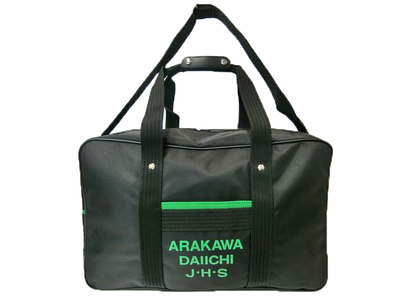 【激安】新品耐久性に自信有ボストンバッグ重量物専用19070-11黒/緑/緑ライン約900g【日本製】拍卖