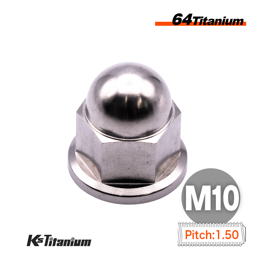 ピッチ1.50 チタンナット M10 P1.50 袋ナット シルバー 1個売り 64チタン フランジキャップナット バイク レストア パーツ拍卖