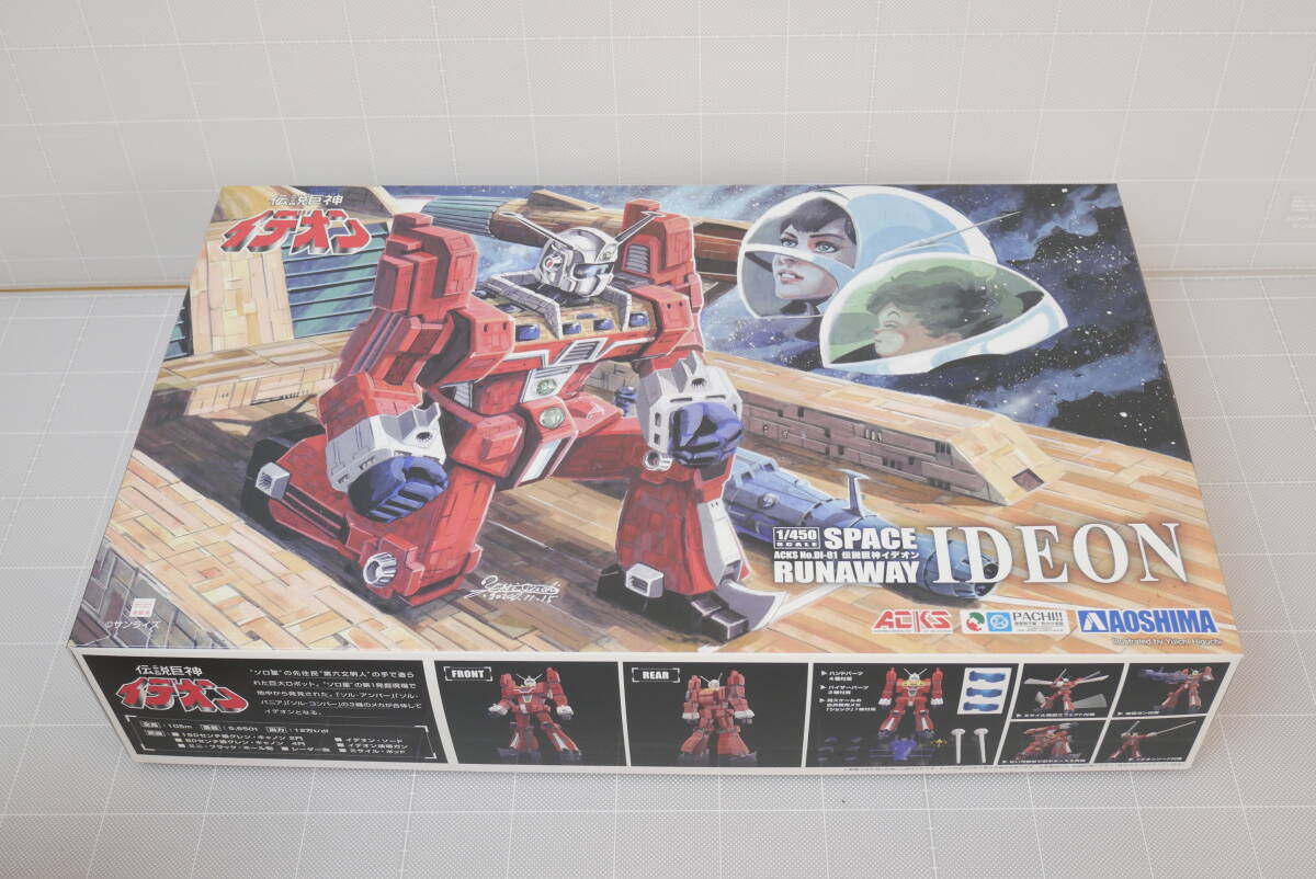 アオシマ 1/450 伝説巨神イデオン 【同梱不可】拍卖