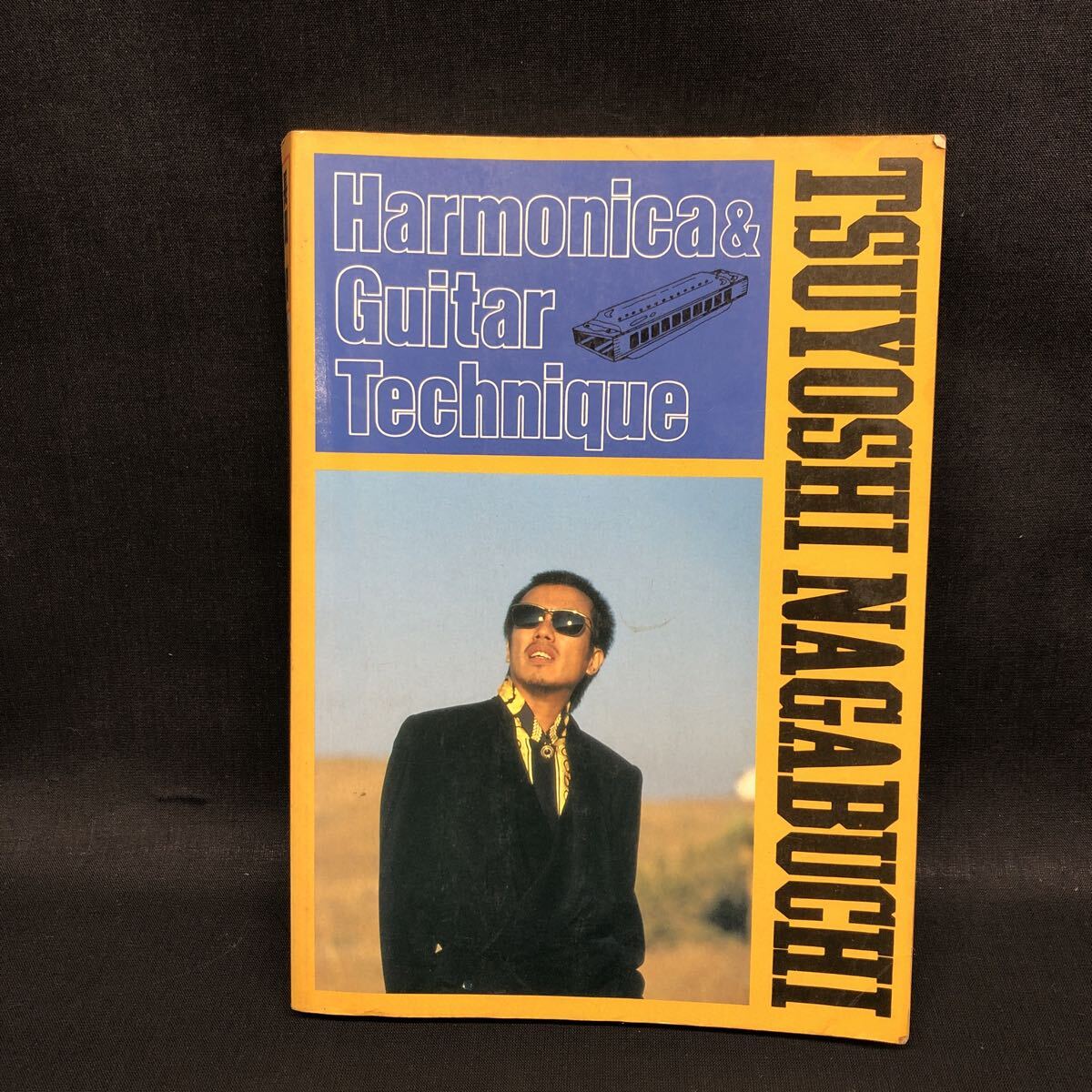 Y2286 【 長渕剛 ハーモニカ&ギターテクニック 】Harmonica&Guitar Technique バンドスコア ギター弾き語り ブルースハープ 現状品拍卖
