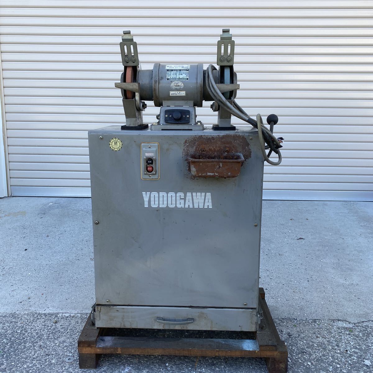 T4240 淀川電機 集塵装置付両頭グラインダー FG150T 200V 動作品 インボイス対応領収証発行可能 100拍卖