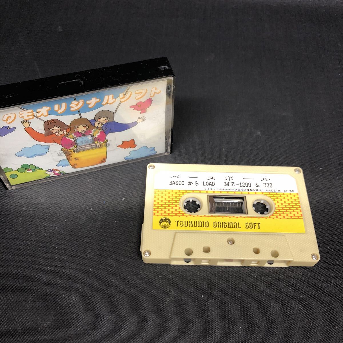Y2406 【 ツクモ オリジナル ソフト 】 『ベースボール MZ-1200』 九十九電機 当時物 カセットテープ ゲームソフト 動作未確認 レトロ拍卖
