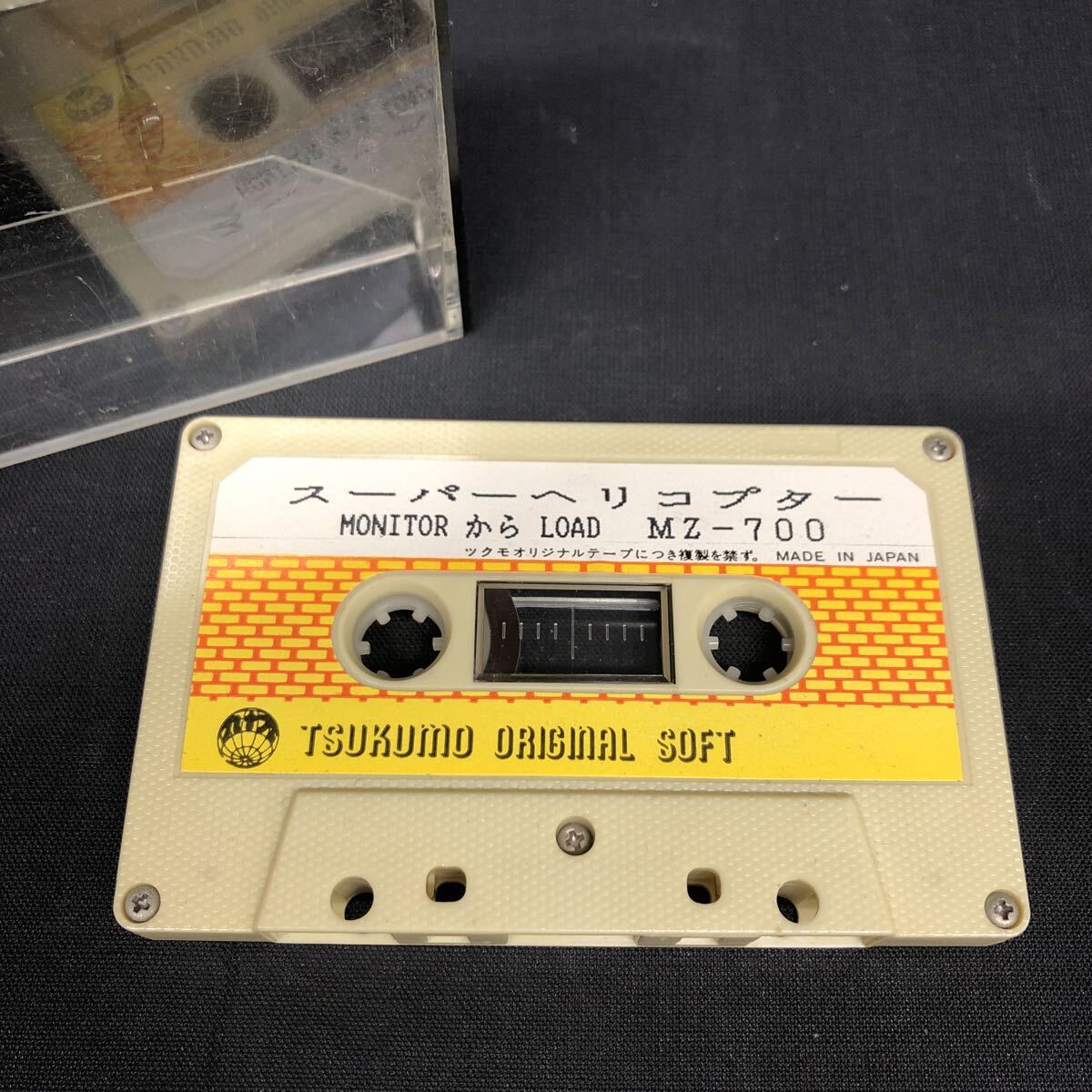 Y2408【 ツクモ オリジナル ソフト 】『スーパーヘリコプター MZ-700』 九十九電機 当時物 カセットテープ ゲームソフト 動作未確認 レトロ拍卖