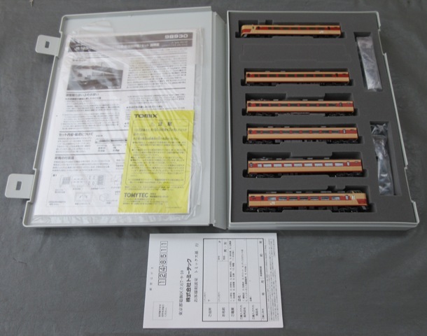 ☆限定品☆ケース付き TOMIX 98930 183・189系電車 N101編成・復活国鉄色 6両セット Nゲージ 鉄道模型 トミックス拍卖