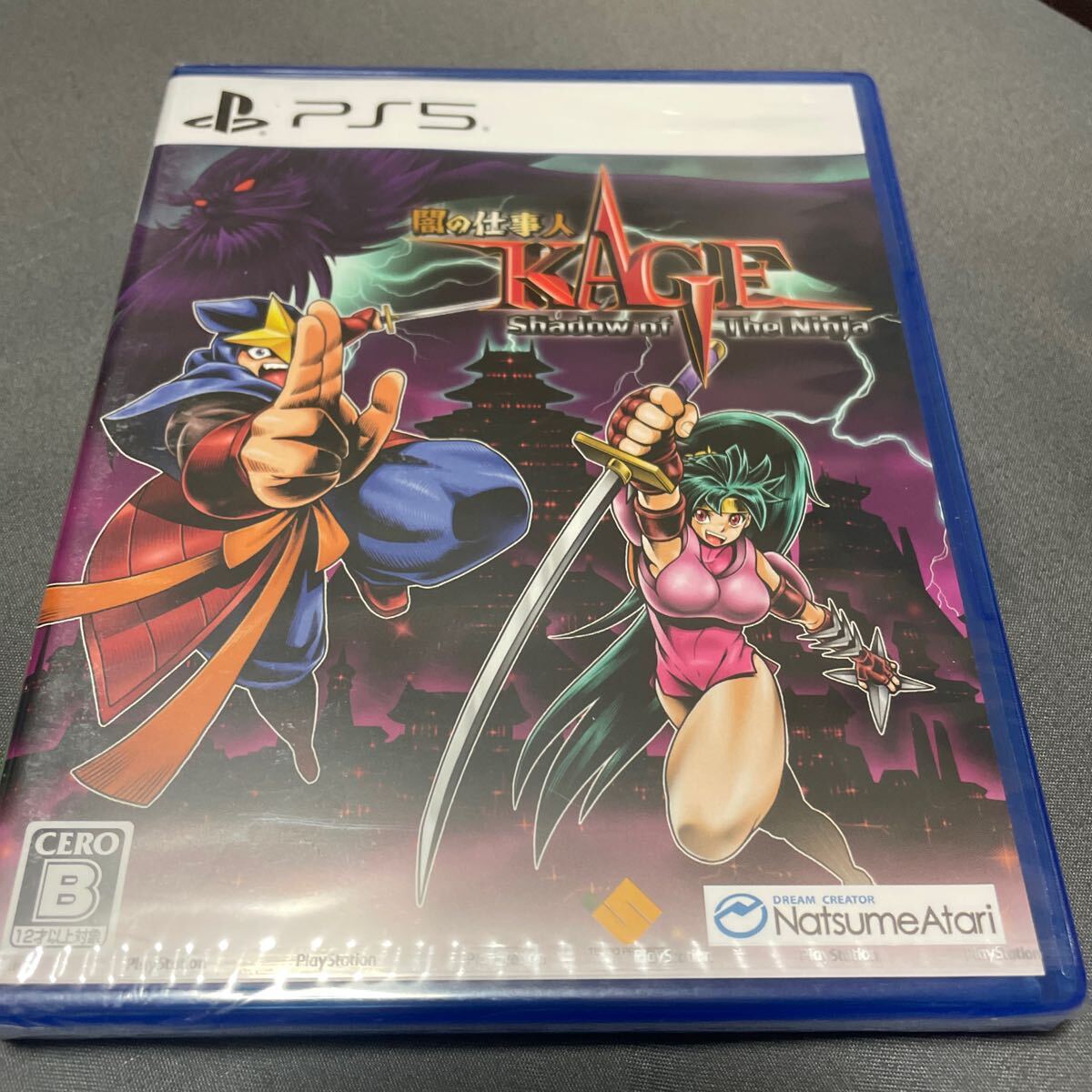 PS5ソフト 闇の仕事人KAGE Shadow of The Ninja拍卖