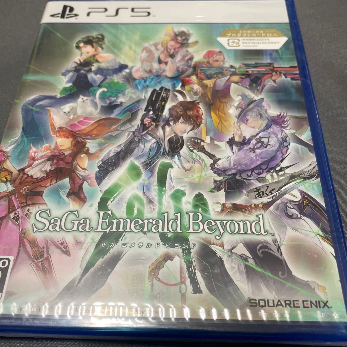 PS5ソフト SaGa Emerald Beyond サガ エメラルド ビヨンド 新品未開封拍卖